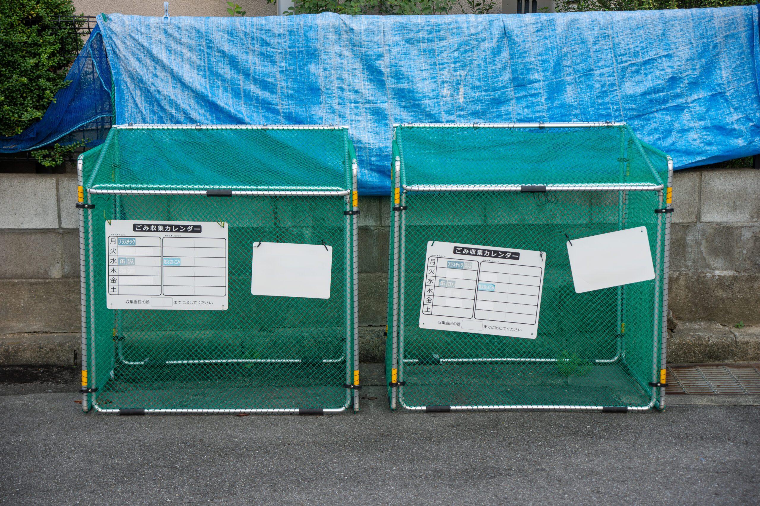 折り畳み式ネットボックス補助制度が実現へ［神戸市北区］神戸市会議員 堂下豊史