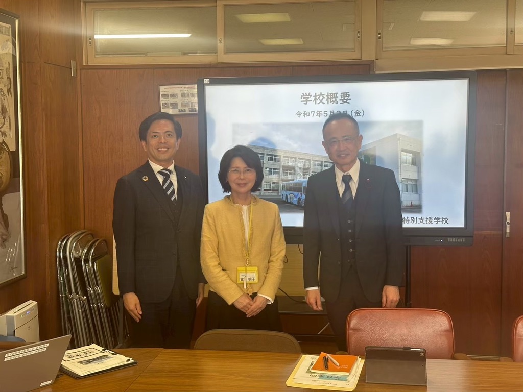 県立神戸特別支援学校 現地視察