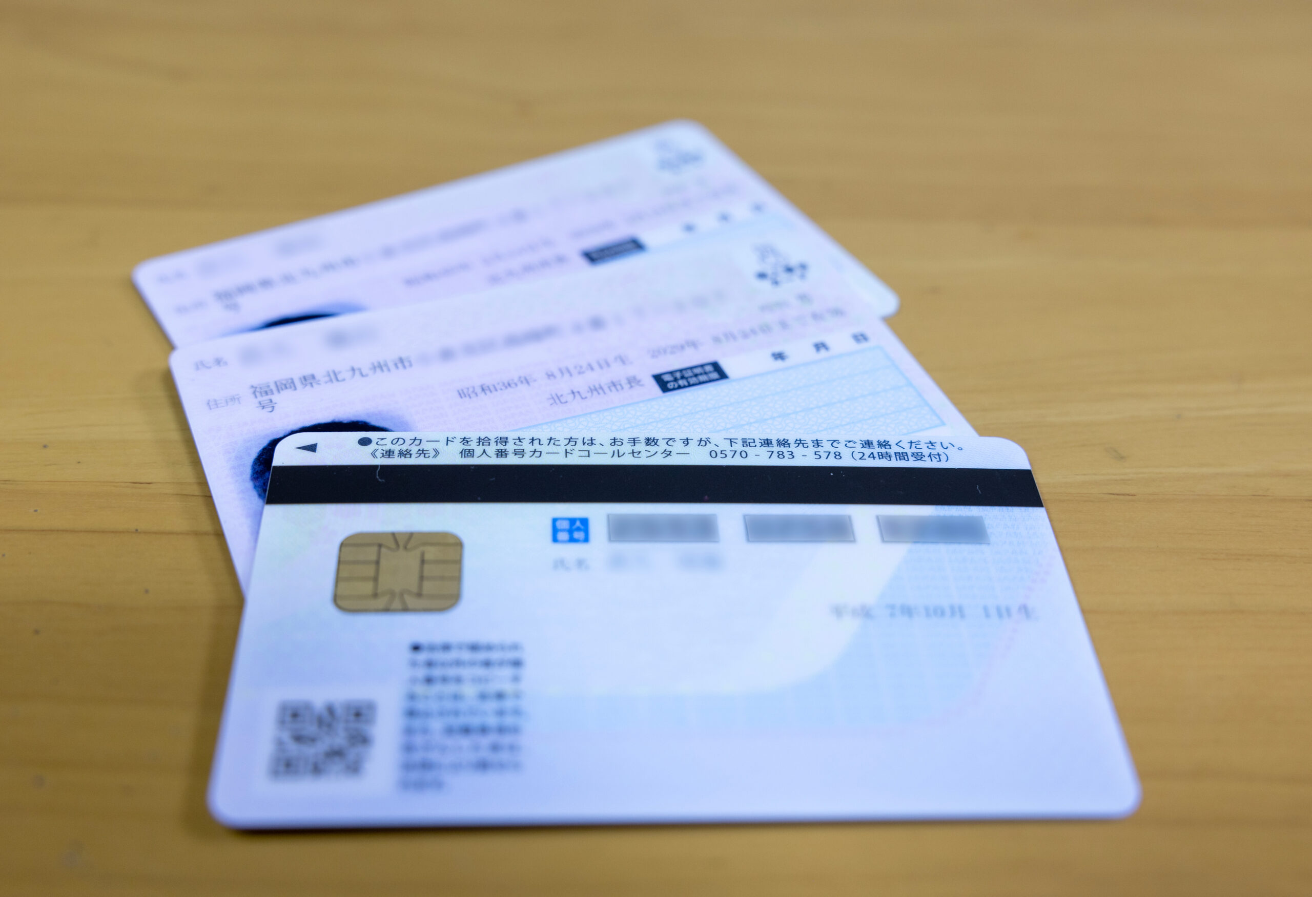 フードサポートこうべ 神戸市の食料品・生活用品無料配布2026春［神戸市北区］神戸市会議員 堂下豊史