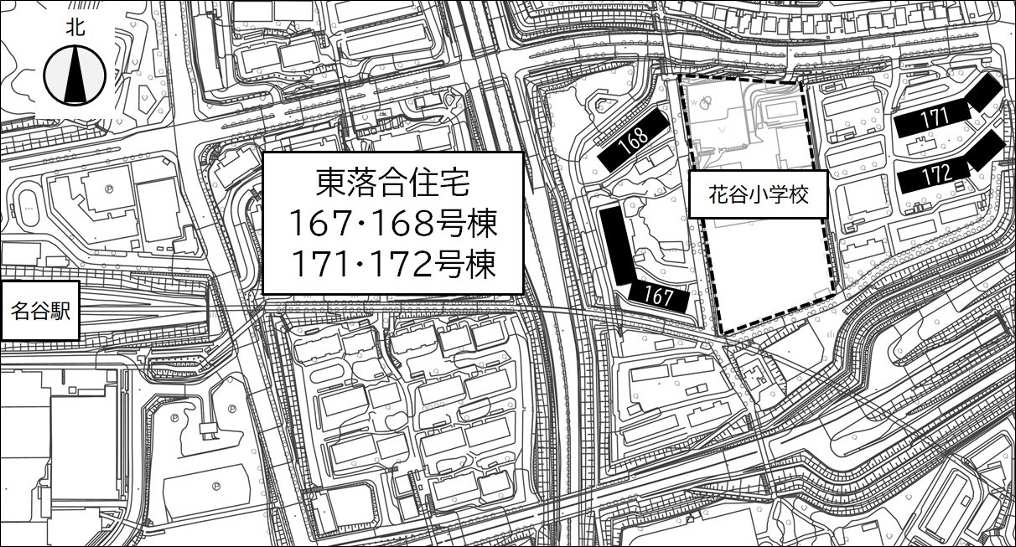 市営竜が台住宅５～９号棟マネジメント事業［神戸市北区］神戸市会議員 堂下豊史