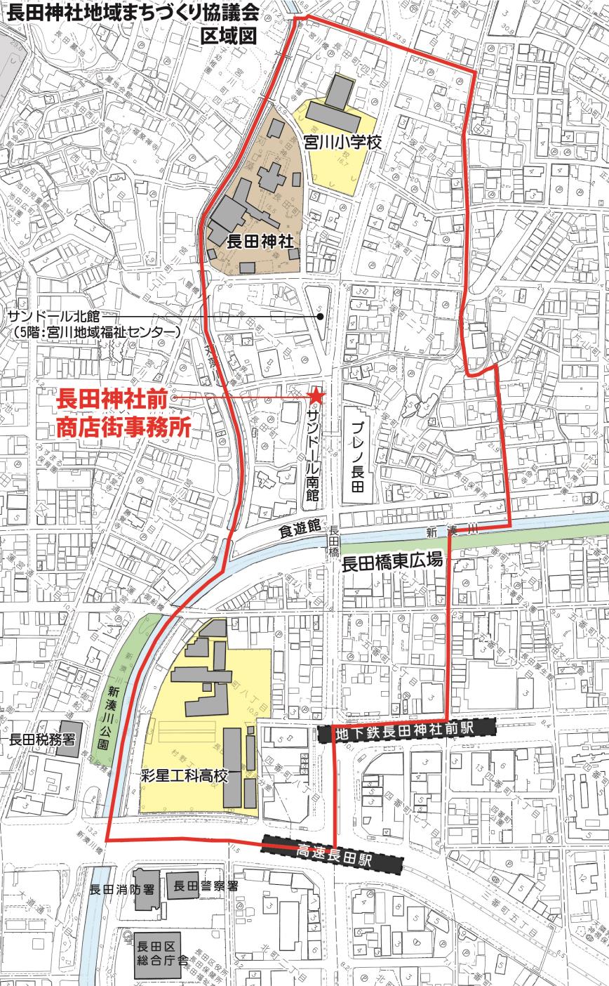 長田神社地域まちづくり協定締結［神戸市北区］神戸市会議員 堂下豊史