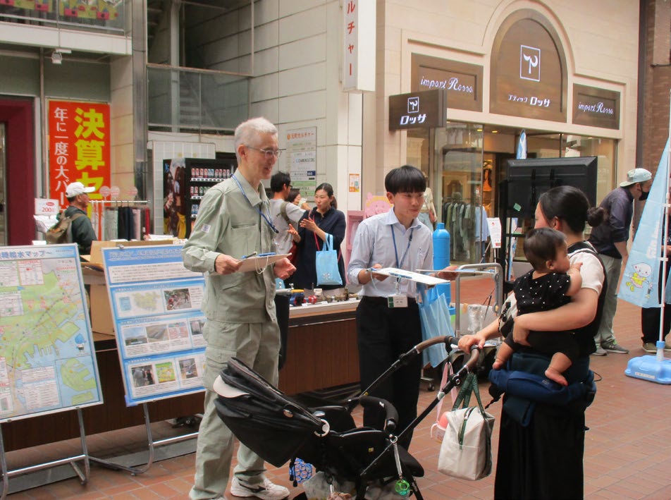 神戸市水道局 水道週間イベント開催［神戸市北区］神戸市会議員 堂下豊史