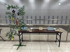 昨年度の和田岬駅で実施された七夕イベントの様子
