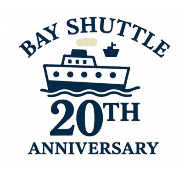 神戸-関空ベイ・シャトル就航20周年記念ロゴ