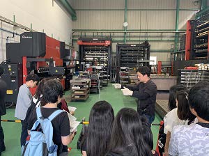 西神made-KOBE OPEN FACTORY出展企業募集［神戸市北区］神戸市会議員 堂下豊史