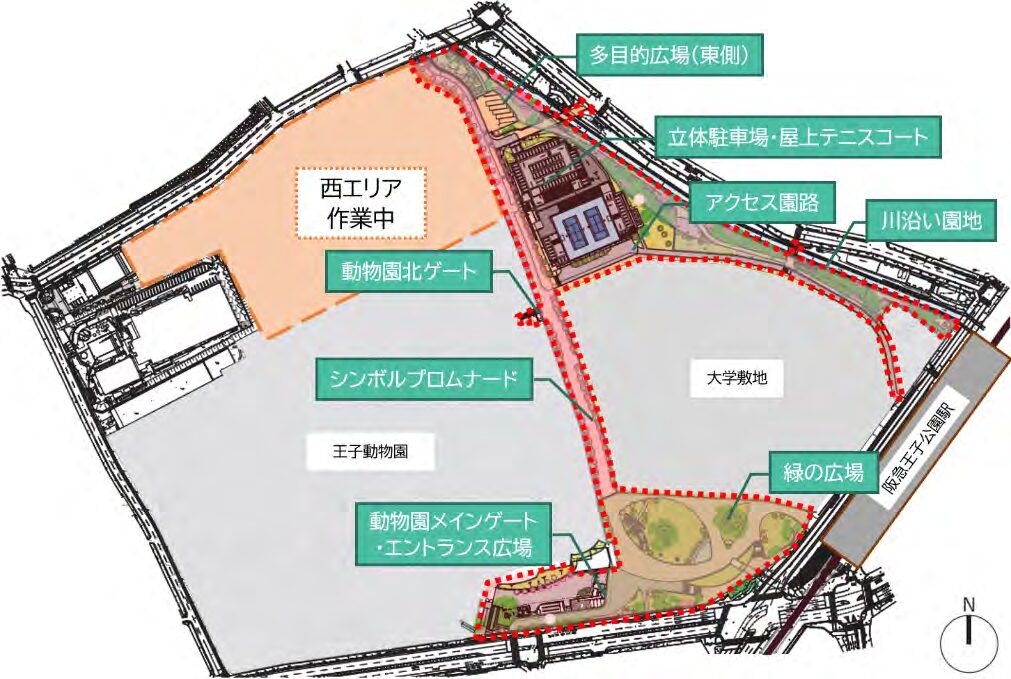 王子公園再整備事業基本設計(東エリア)公表［神戸市北区］神戸市会議員 堂下豊史