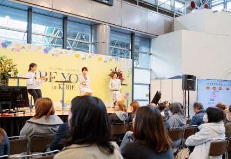神戸市「私らしさプロジェクト」今年度更年期［神戸市北区］神戸市会議員 堂下豊史
