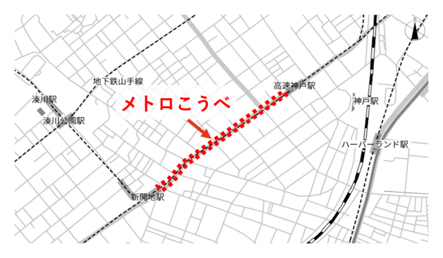 メトロこうべ位置図（新開地駅～高速神戸駅）
